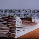 이비유커뮤니케이션
