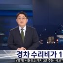 해명공업사 이미지