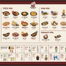 강호의도리 이미지