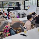 생활체조 이미지