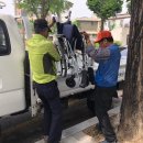 척척의료기 이미지