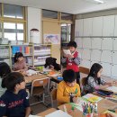 인천부광초등학교 이미지