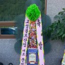 (주)대명특장차 이미지