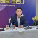 난지도 관광지 이미지