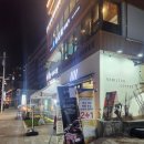 부산송도카페 바리스트로 너무솔직한후기 (feat.밤라떼)