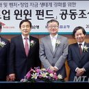 윈윈텔레콤 이미지