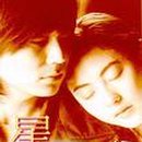 성원(아) 이미지