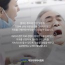 타이거치과 이미지