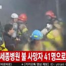 신라요양병원 이미지