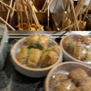 꼬치앤어묵 이미지