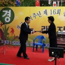 직산초등학교 이미지