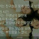 미소태권도장 이미지