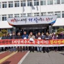 가례천 뉴시스
