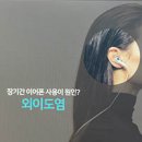 백양메디칼센터 이미지