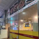 큰집막창 덕소점 | 남양주덕소[큰집막창]덕소맛집 남양주맛집 막창맛집 남양주막창맛집 남양주가볼만한곳 덕소가볼만한곳...