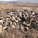 연천삼곶리돌무지무덤 이미지