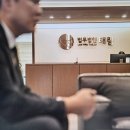 태림대부