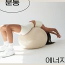 플레이돔 울산점 이미지