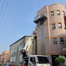 평리경로당 이미지