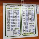 덕순김밥