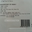 금호메디칼 이미지