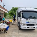 사정1리 이미지