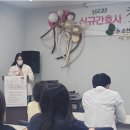 하나병원 앞 이미지