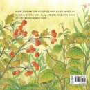 광림초등학교 이미지