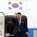 G20 이미지