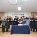 남양주문화원 네이버블로그