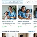 달러성형외과의원 이미지