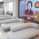 봉우재로 234 이미지