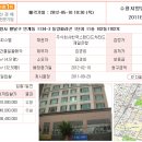 인계동 1134-1 이미지