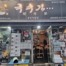 대학로2길-1 이미지