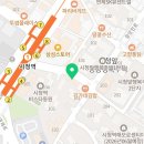 시청역비스타동원제일부동산중개 이미지