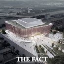 진천문화예술회관(2024년예정) 더팩트