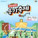 하모니피아노학원 이미지