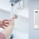 온수할인마트 이미지