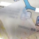 합천도서관 | 경남 아이와 가볼 만한 곳! 합천 가야산독서당정글북 도서관 북캠프 방갈로 이용 후기