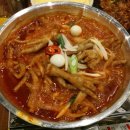 대한닭발 1979 이미지