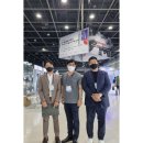 지엠폼