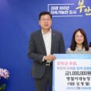 병철농장 네이버블로그