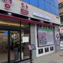 쉐보레오정바로서비스 | 직접 구워주는 난곡사거리 오리주물럭 맛집 오정담 솔직 방문 후기