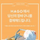 원쇼핑