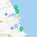 설악비치공인중개사사무소 이미지