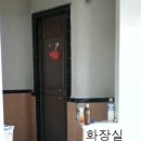 엘머스트