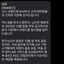 올드카팩토리 이미지