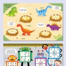 책이 좋아지는 그림책 놀이 이미지