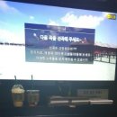 아지트코인노래방 이미지