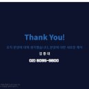 (주)투플러스 네이버블로그